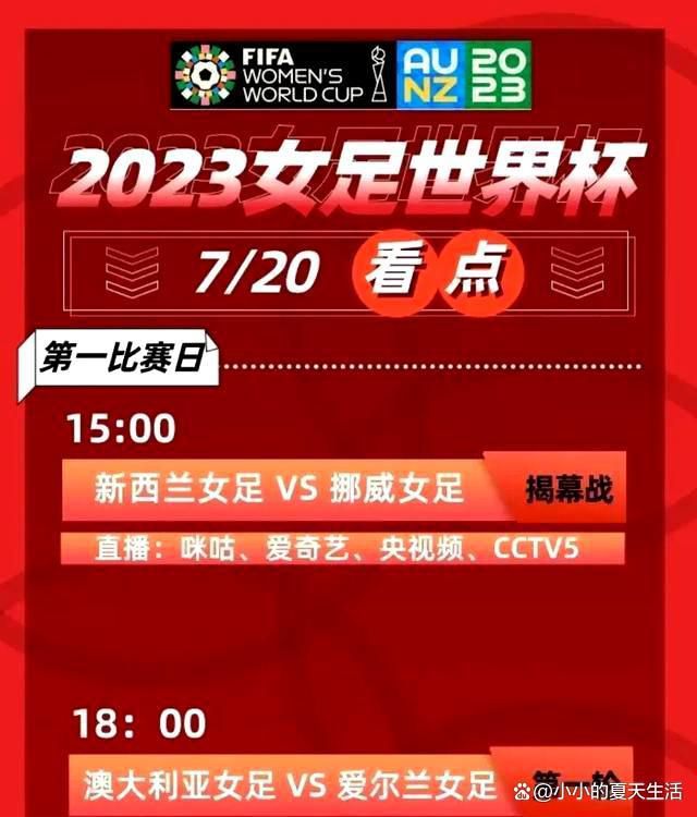 其中，已有部分球员在这段时间联系下家，存在不会和三镇续约的可能，但另一个层面看，俱乐部也可以在这样的基础上释放一定的薪资空间。